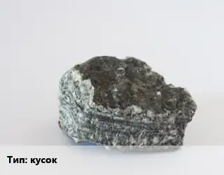 Иттрий кусок Марка: ИтМ-1